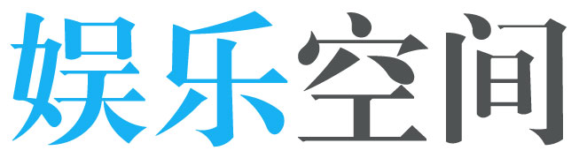 全球基金讯